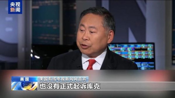 开云体育有一个要害的评判圭表是此东谈主是否失责-开云平台皇马赞助商(中国)官方入口