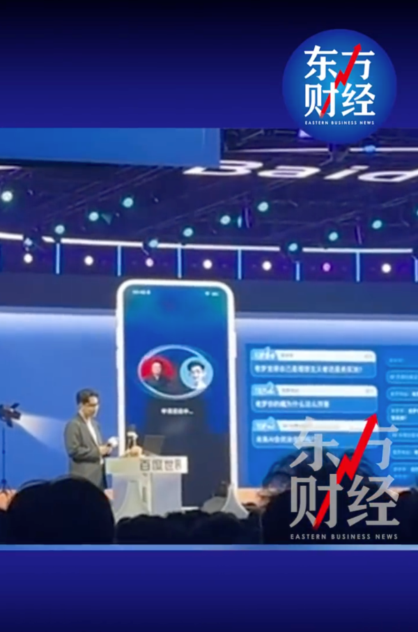 开云官网切尔西赞助商该责任主说念主员无奈地暗示-开云平台皇马赞助商(中国)官方入口